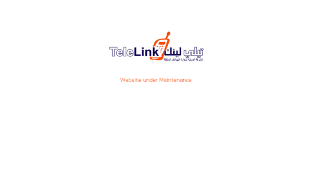 telelink.com.jo