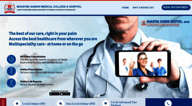 telemedicine.mgmch.org