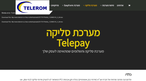 telepay.co.il