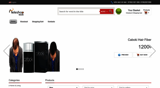 telesalebd.com