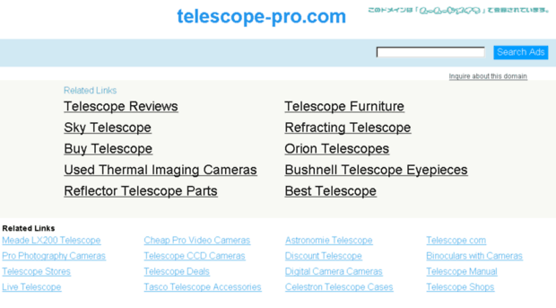 telescope-pro.com