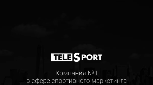 telesport.digital