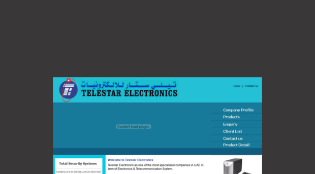 telestarelectronics.ae