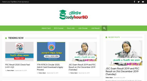 teletalk.studyhourbd.com