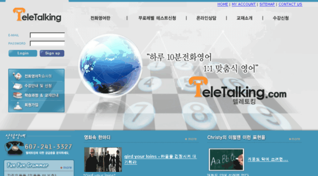 teletalking.com