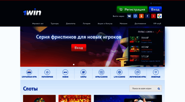 televizor-info.ru