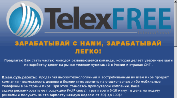 telexfree24.net