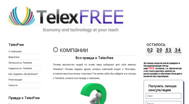 telexfreeinvest.ru