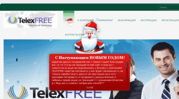 telexfreerussia.ru