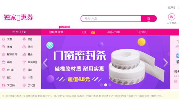 teliuxing.com