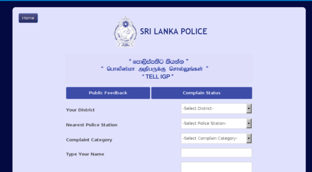 telligp.police.lk