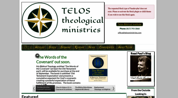 telosministries.com