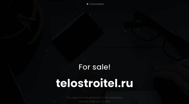telostroitel.ru