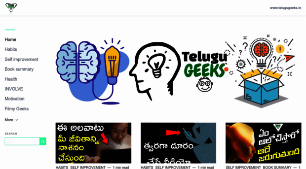 telugu-geeks-media.storychief.io