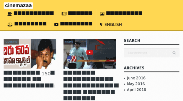 telugu.cinemazaa.com