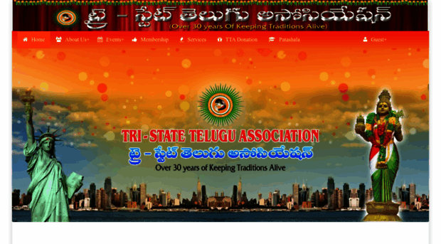 telugu.org