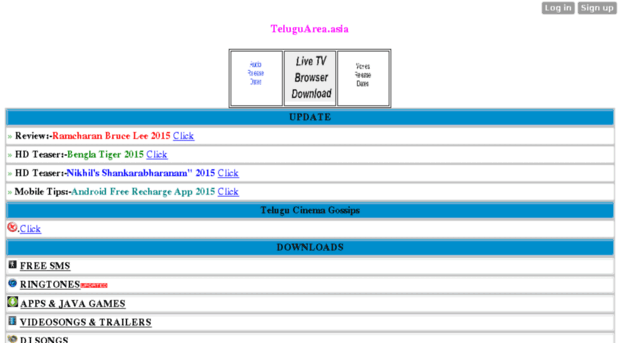 teluguarea.asia