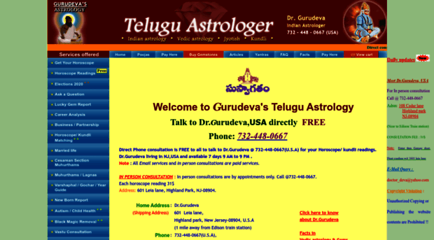 teluguastrologer.com