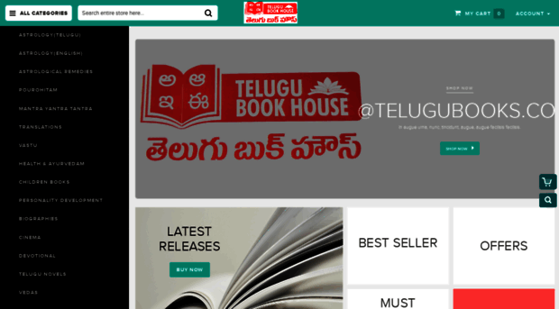 telugubooks.co