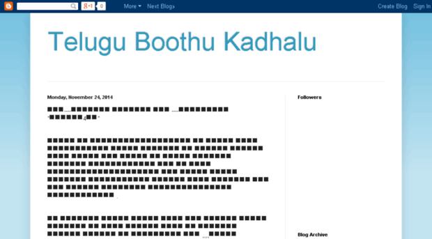 teluguboothukadhalu.blogspot.com