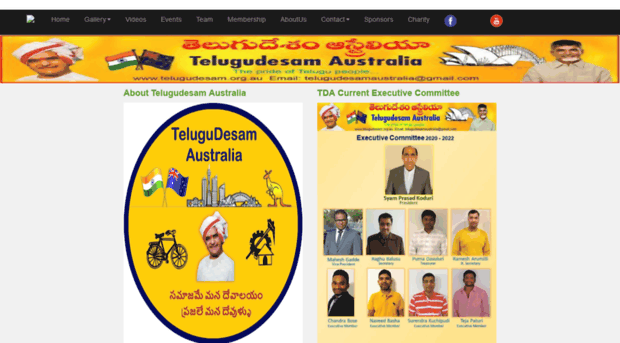 telugudesam.org.au