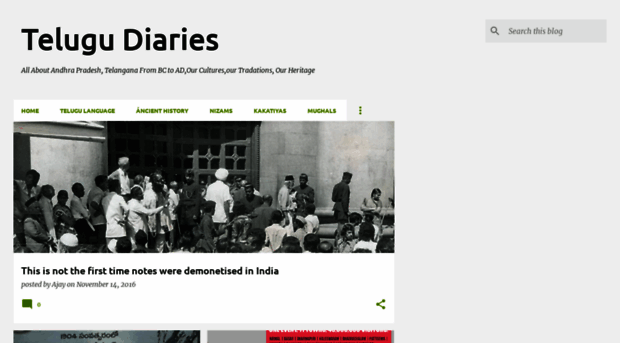 telugudiaries.blogspot.com