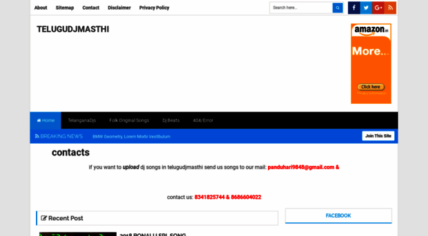 telugudjmasthi.blogspot.com