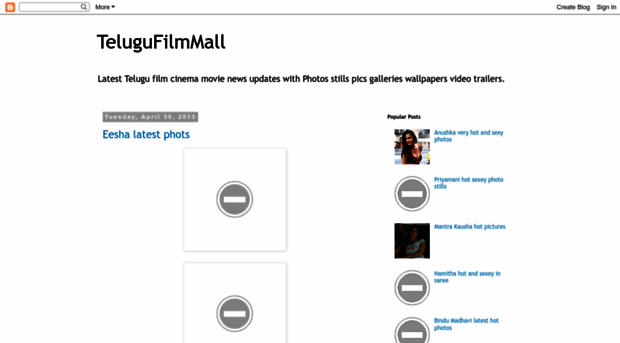 telugufilmmall.blogspot.com