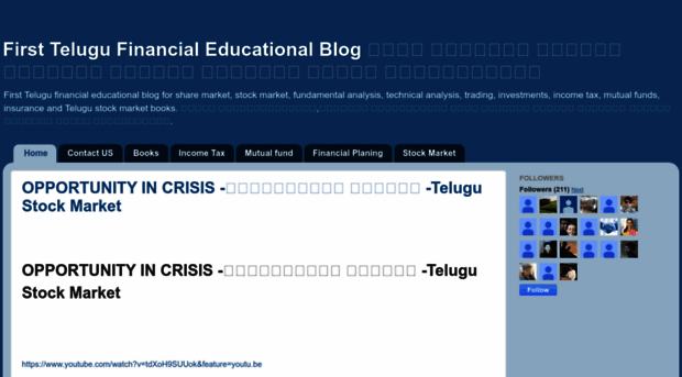 telugufinancialschool.blogspot.in