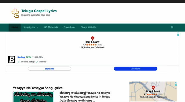 telugugospellyrics.com