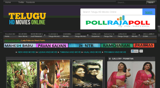 teluguhdmoviesonline.blogspot.in