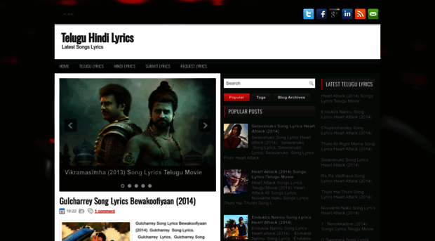 teluguhindilyrics.blogspot.com