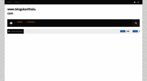 telugukavithalu.com
