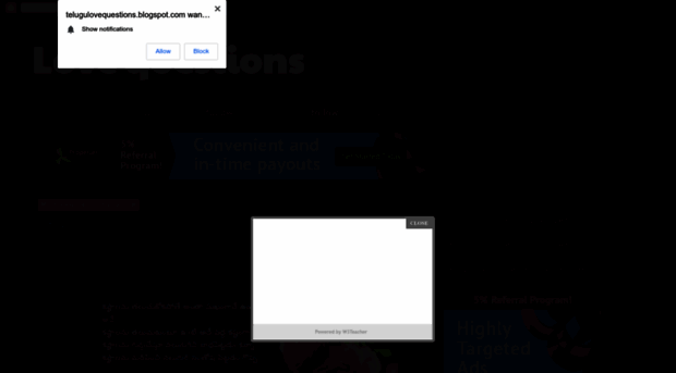 telugulovequestions.blogspot.in