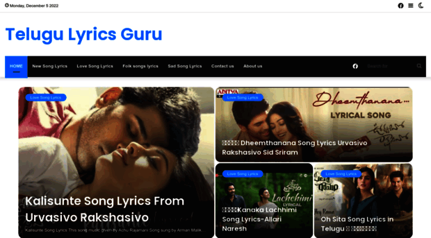 telugulyricsguru.com