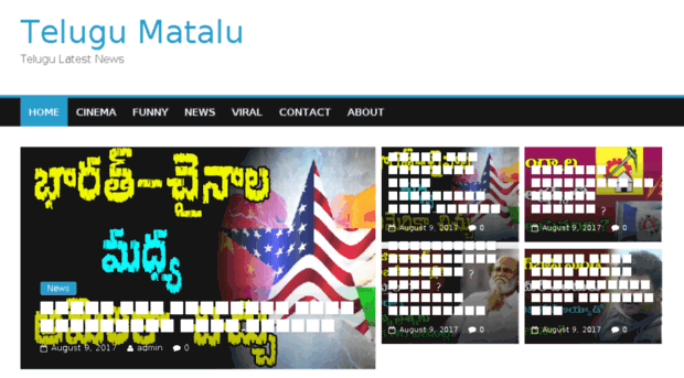 telugumatalu.com