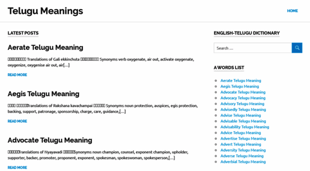 telugumeaning.in