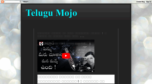telugumojo.blogspot.in