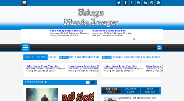 telugumovieimages.blogspot.in