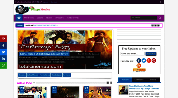 telugumoviespost.blogspot.in