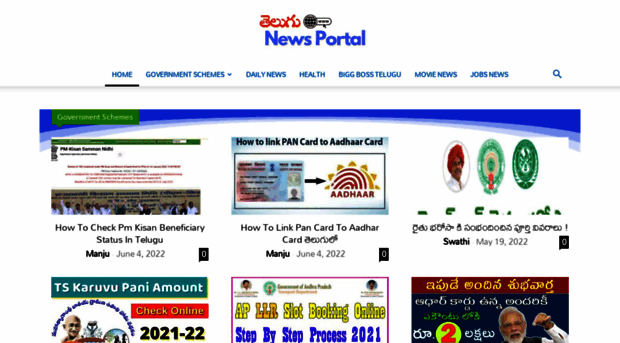 telugunewsportal.com