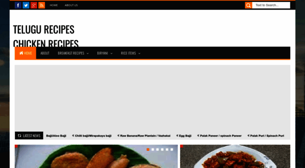 telugurecipesforu.blogspot.in
