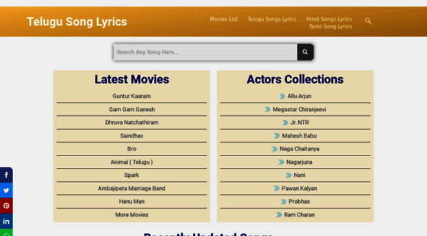 telugusongswithlyrics.in