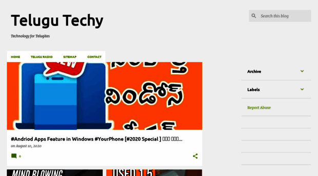 telugutechy.blogspot.com