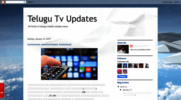 telugutelevisionmedia.blogspot.com