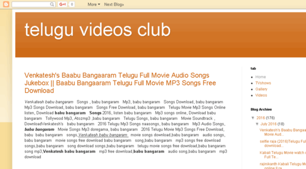 teluguvideosclub.blogspot.in