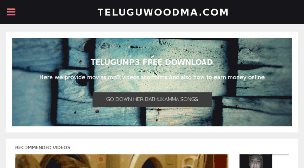 teluguwoodma.com