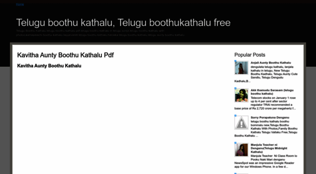 teluguxboothukathalu9.blogspot.com