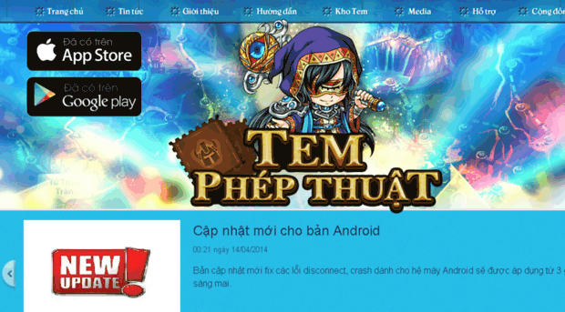 tem.vtcgame.vn