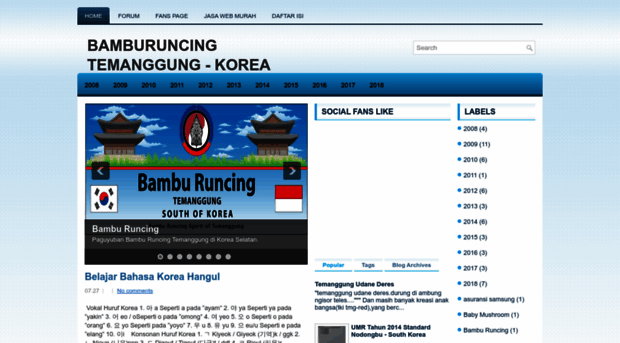 temanggungku.blogspot.kr